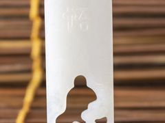 -京北大世界