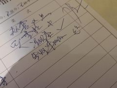 -太平馆西餐厅(北京路店)