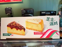 -星巴克(广州正佳广场4层店)