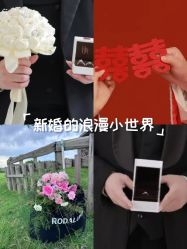 -金夫人婚纱摄影(华南店)