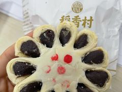枣花酥-稻香村(观前街店)