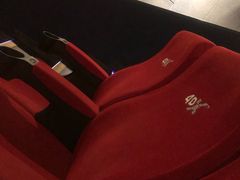 -CGV影城(悦荟4DX店)