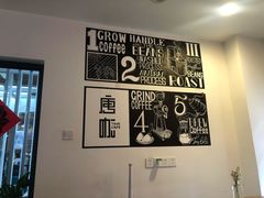 -唐咖精品咖啡(大理古城手冲店)