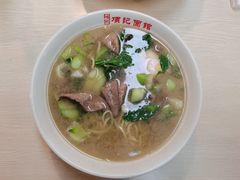 猪肝鸡蛋-项记面馆(明瓦廊店)