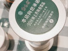 -紫光园·烤鸭(吕家营店)