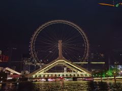 -海河游船-永乐码头(大悲院)