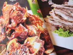 -刀郎牛肉面新疆餐厅·烧烤(清真通州珠江国际城店)