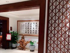 -普陀山雷迪森庄园