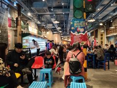 -马路边边串串香(双井直营店)