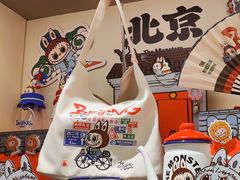 -泡泡玛特POPMART(石景山万达店)