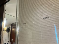 -天津君隆威斯汀酒店