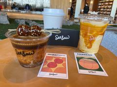 鸿运糖葫芦dirty-Seesaw Coffee(朝阳大悦城店)