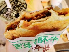 -大益烤鸡