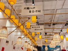 -彧玖食坊·川式砂锅酒馆(成山路店)