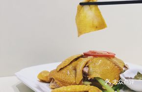 Spicy Sesame Torn Chicken