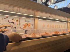 -三禾寿司(君尚店)