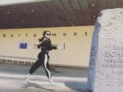 -新欧盟总部大厦