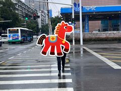 -炭虎子水浒烤肉(梦时代店)