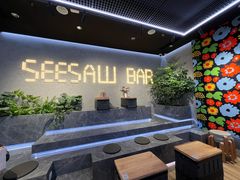 -Seesaw Coffee(88铜仁路店)