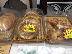 -阿布都新疆音乐美食城(长湖路店)