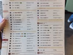 -春水堂人文茶馆(台中四维店)