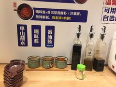 -刀小蛮半只鸡过桥米线(家乐福四元桥店)