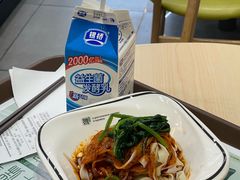 -魏家便利(小南门店)