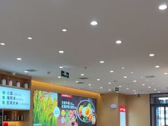 -小木屋拌饭(鞍山景子街小商品城店)