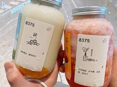 -喜茶(烟台莱山万象汇店)