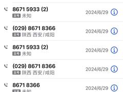 -壹号院音乐餐厅•烤全羊•新疆菜(浐灞店)