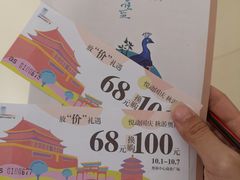 -雀蓝川菜(奥体广场店)