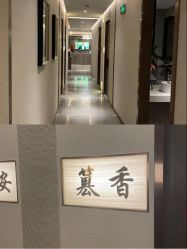 -香榭丽舍·海菲秀·皮肤管理痘敏肌修护