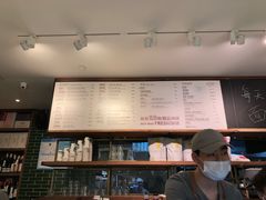 -BAKER&SPICE(国金中心商场店)
