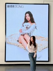 -瞳摄影写真旗舰店