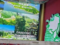 -边江铁锅炖鱼(振八街店)