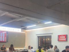-老黑板筋(顺义总店)
