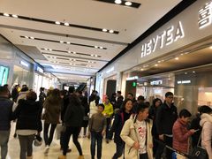 -百盛(莘庄店)