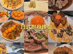 -和牛食堂•BISTRO(广州首店)