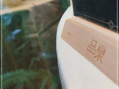 -品泉餐厅·大盆鱼·走地鸡