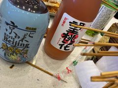 -晓靖轩烧烤(沙河风情店)