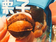 -粒上皇(新闻路店)