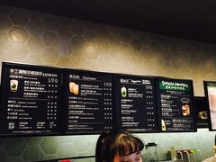 -星巴克(南京大世界店)