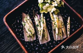 Black Truffle with Spring Bamboo Shoots