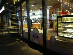 门面-麦当劳(海岸城店)