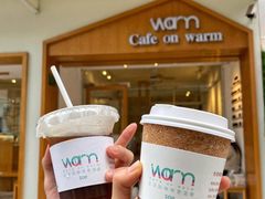冬季草莓美式-Cafe on warm(丹霞店)
