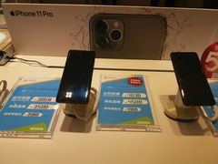 -中国移动(杨浦滨江营业厅)