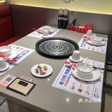 大锅强[强]