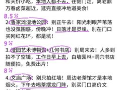 -老鼎万春卤菜(五代传承创始老店)