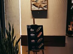 -天井·丑面包搭咖啡