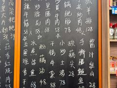 -秀妈厨房(灰汤老店)